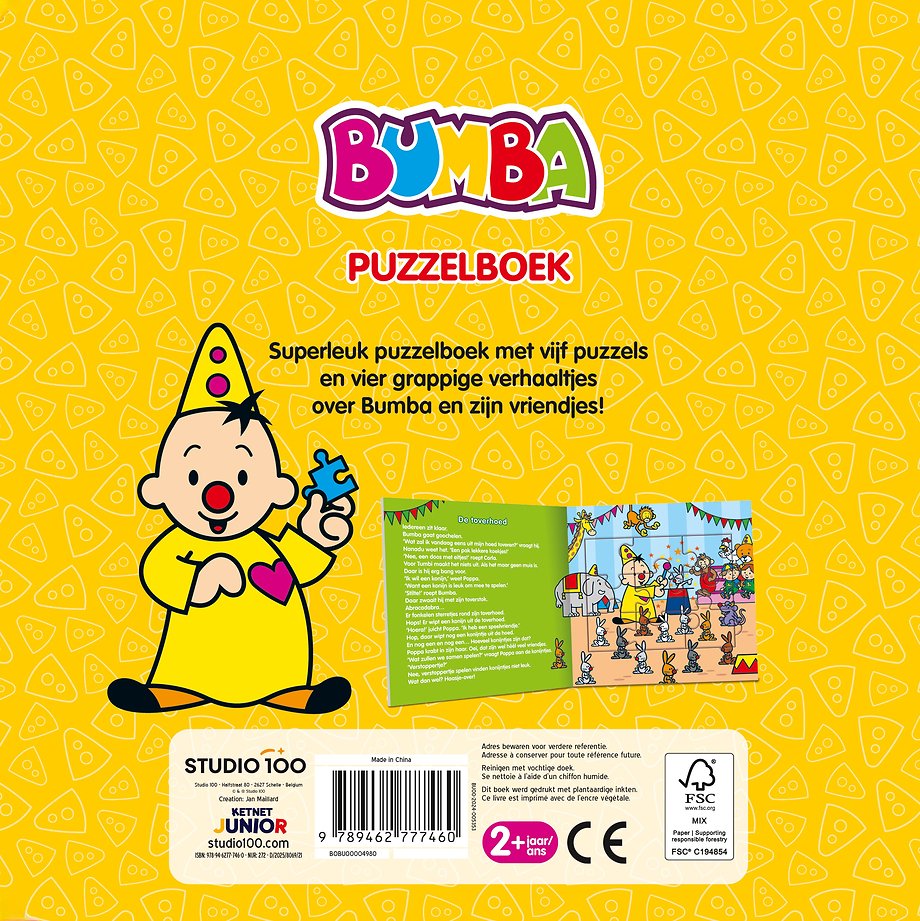 Bumba : puzzelboek - geel