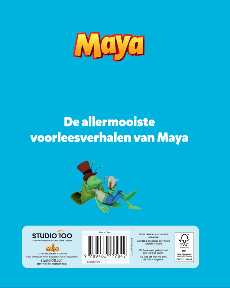 Maya : omnibus