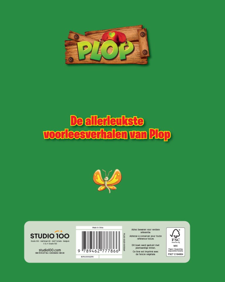 Plop : omnibus
