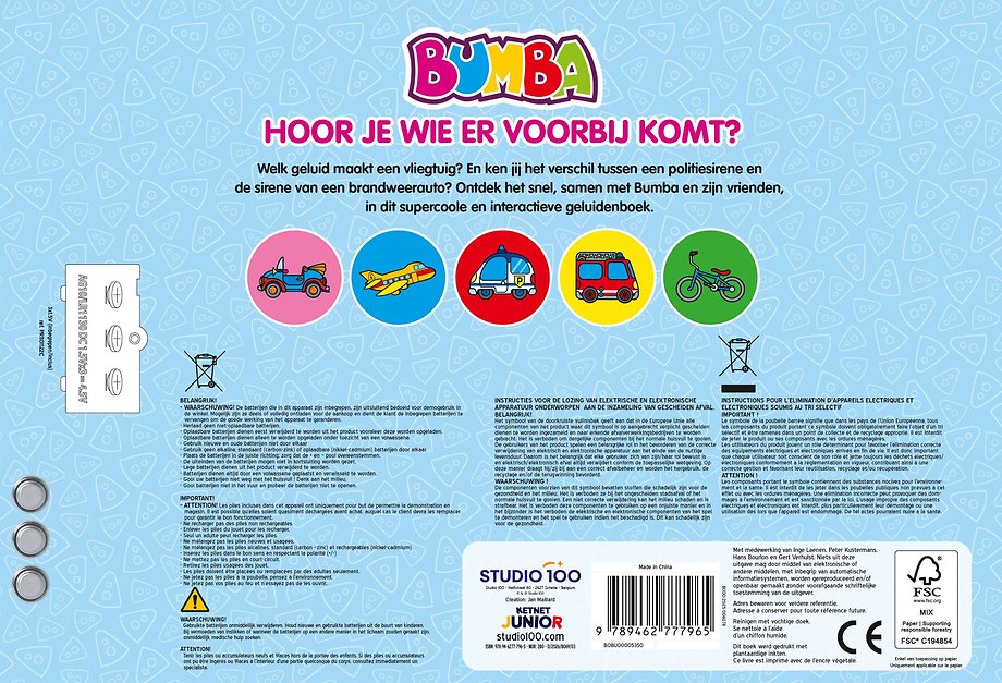 Hoor wie er voorbij komt?