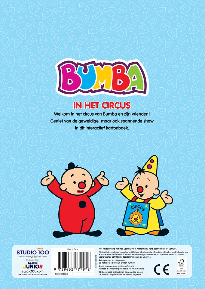 Bumba in het circus