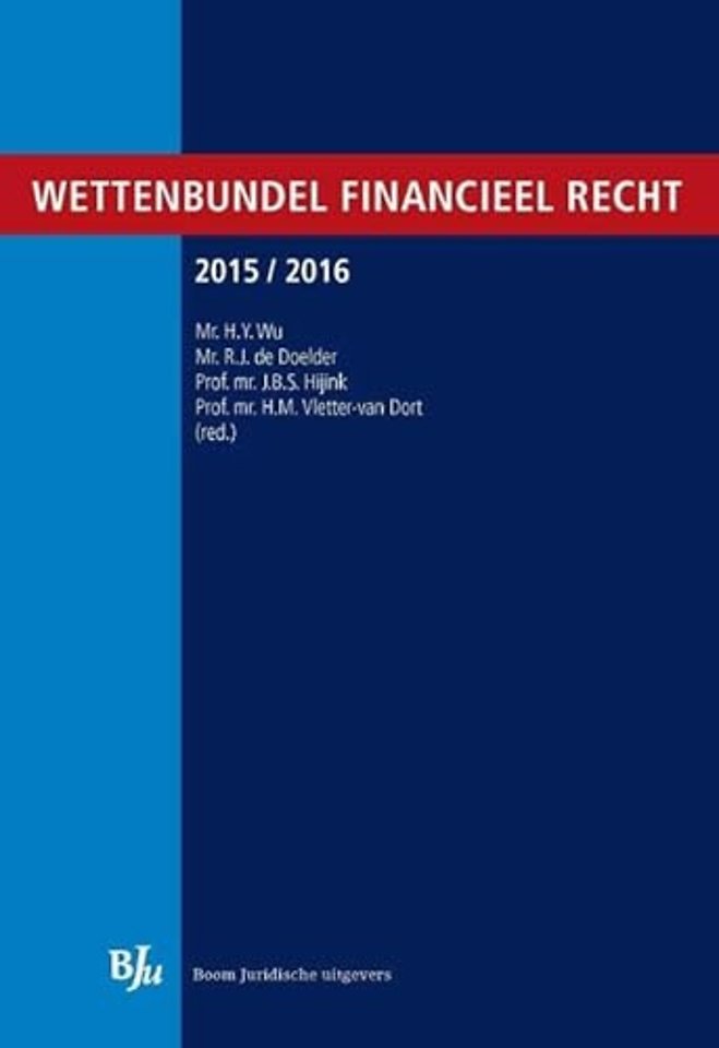 Wettenbundel financieel recht 2015/2016
