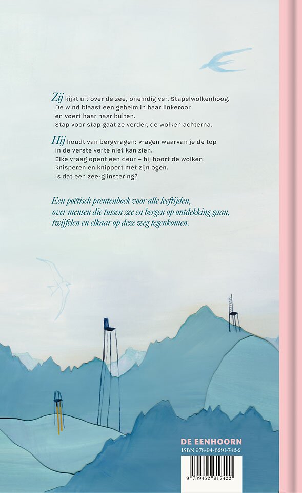 Oneindig ver