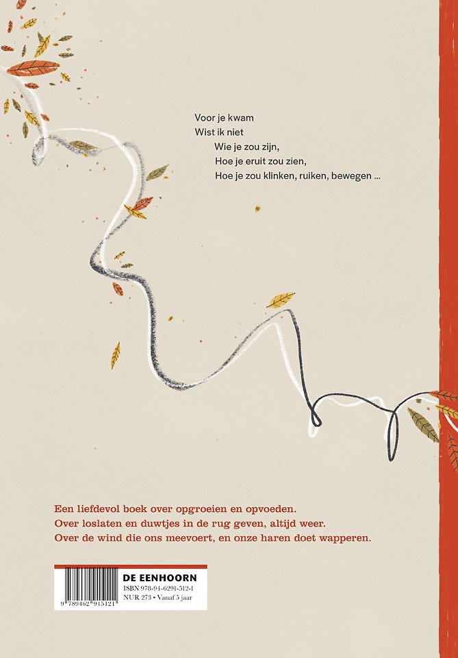 De wind en wij - heruitgave