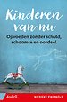 Kinderen van nu Kinderen van nu