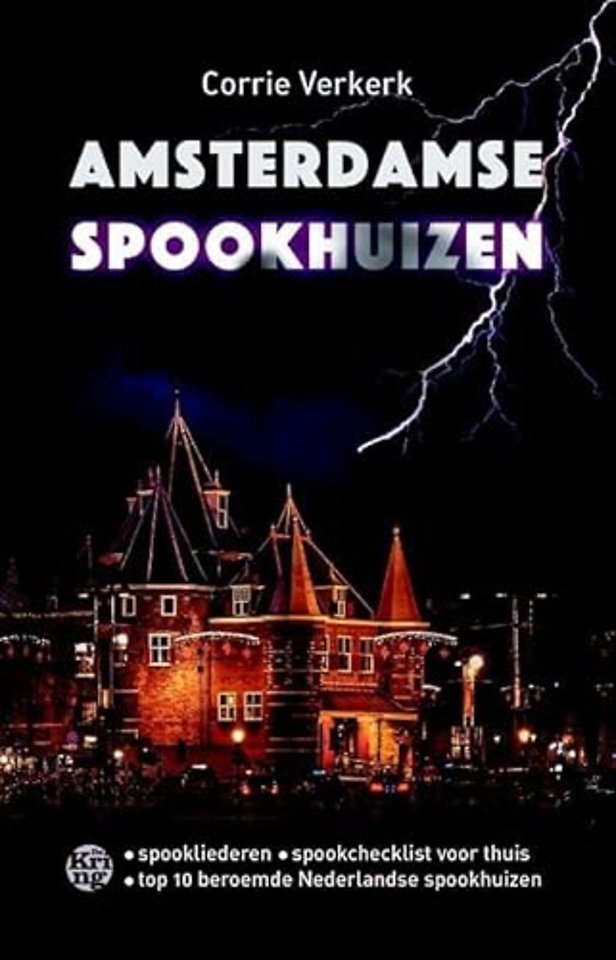 Amsterdamse spookhuizen