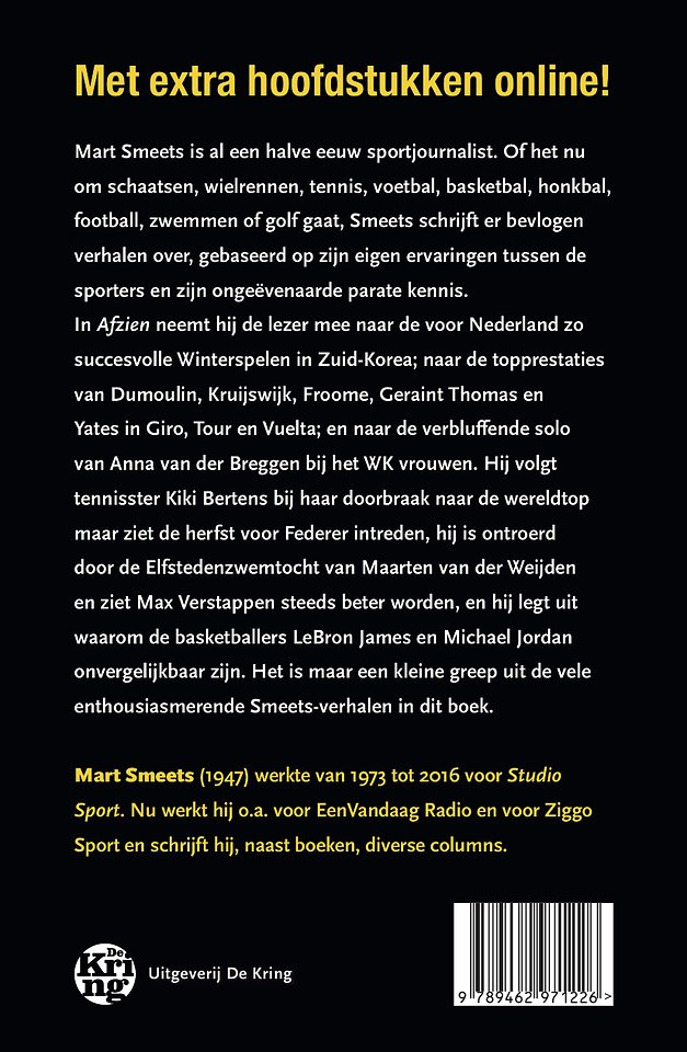 Afzien
