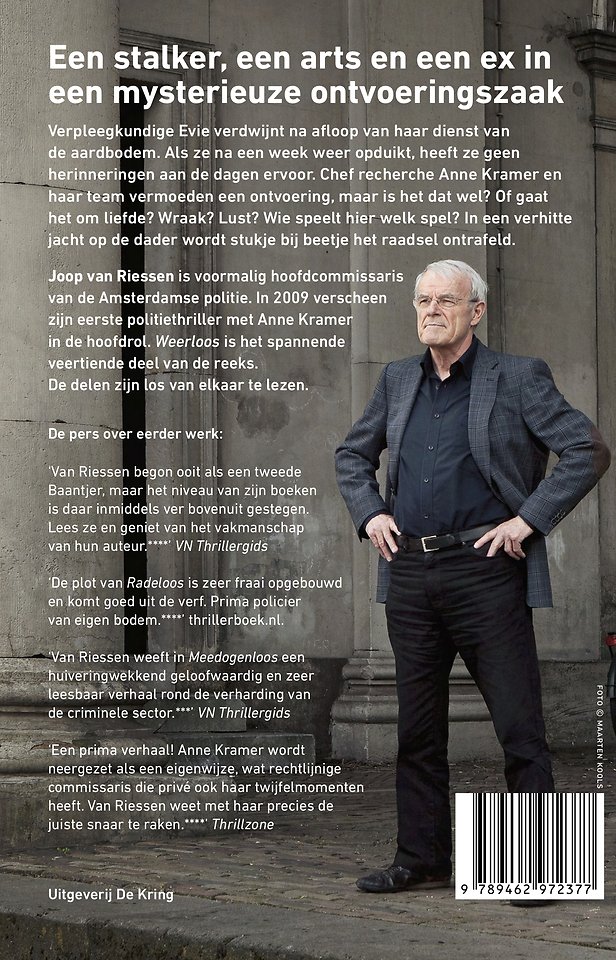 Weerloos