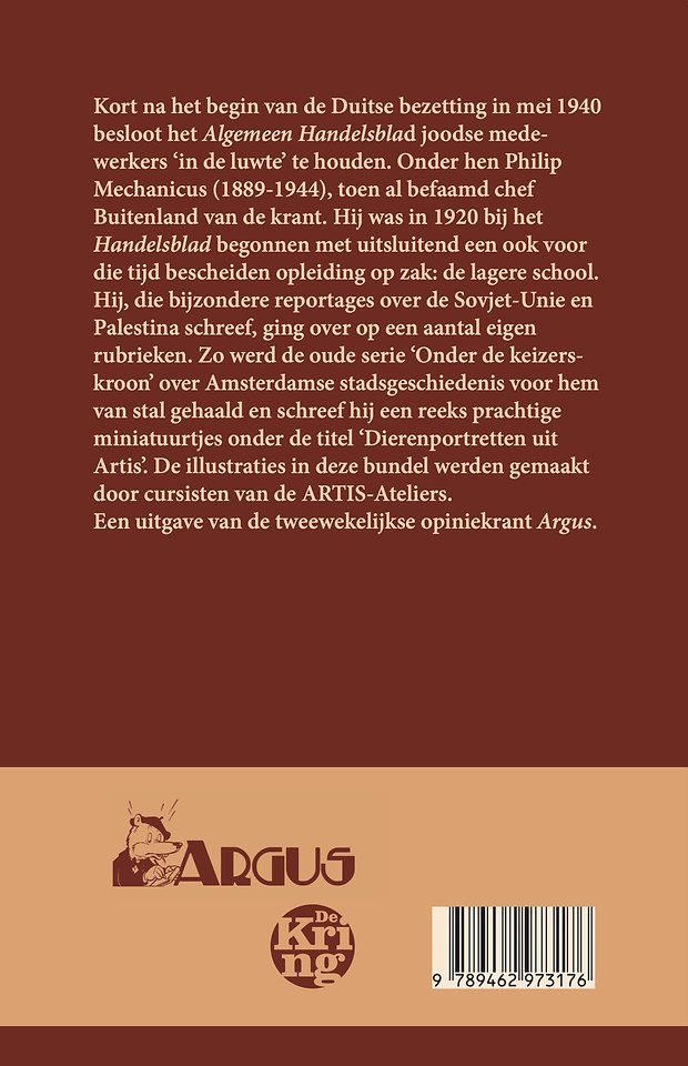 De giraffe is een dandy