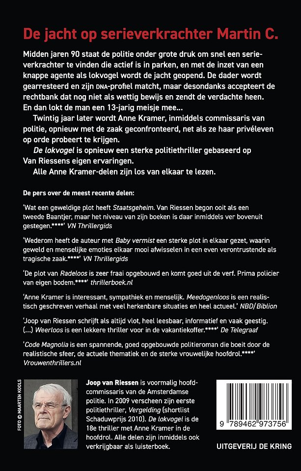 De lokvogel