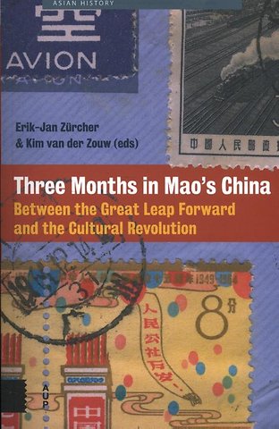 Three Months in Mao's China