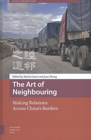 The Art of Neighbouring