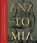 Anatomia