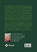 Godfried Bomans en het katholicisme