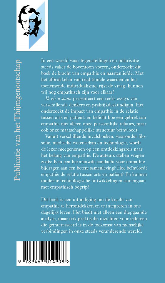 Ik zie u staan