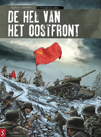 Verschroeide aarde 3