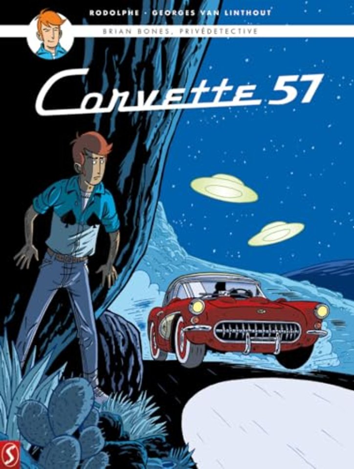 Corvette 57