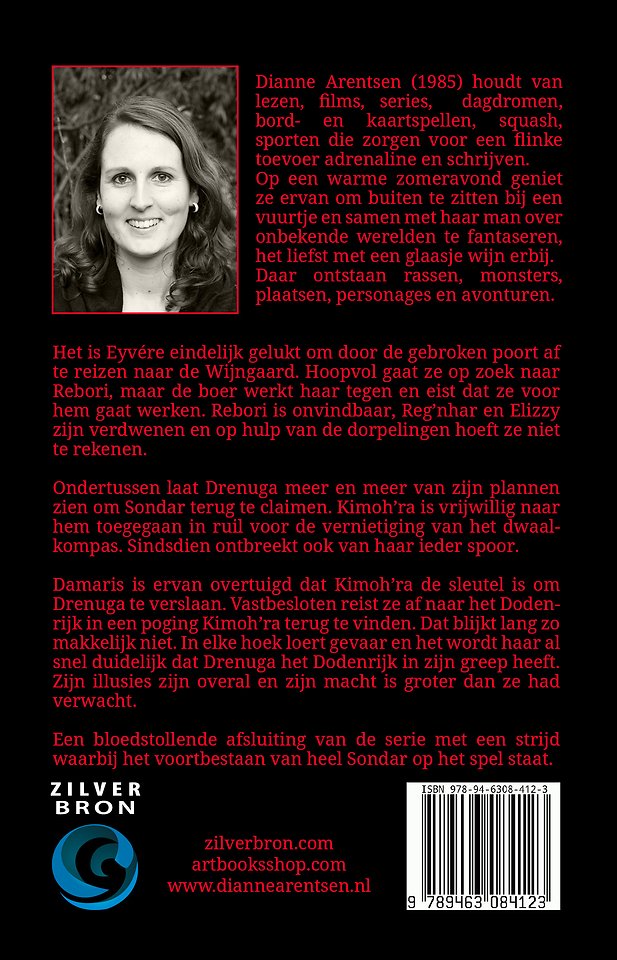 Spel van illusies