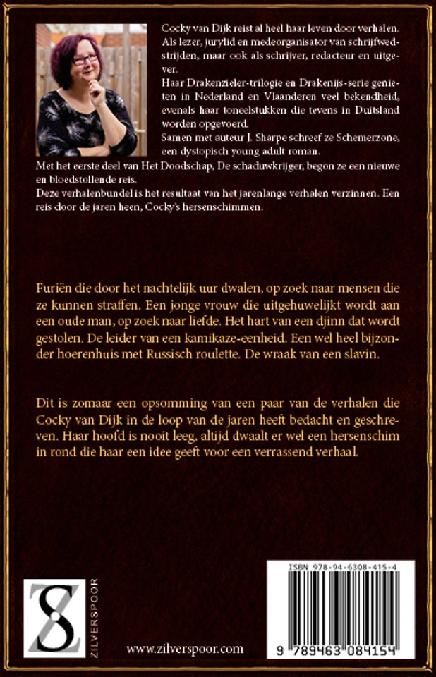 Hersenschimmen