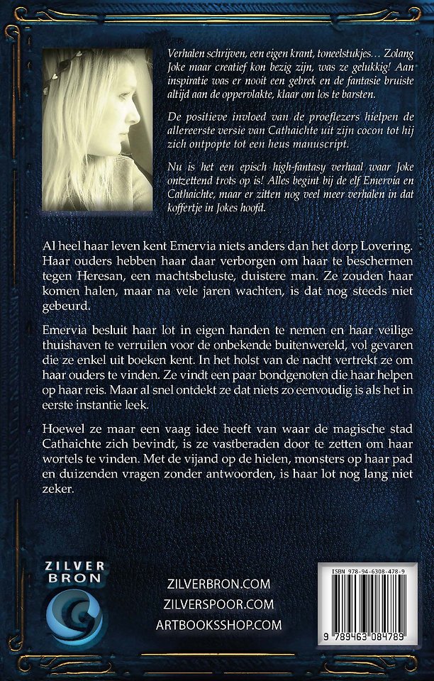 De weg naar het onbekende