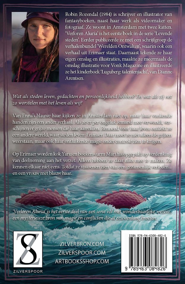 Verloren Aluria