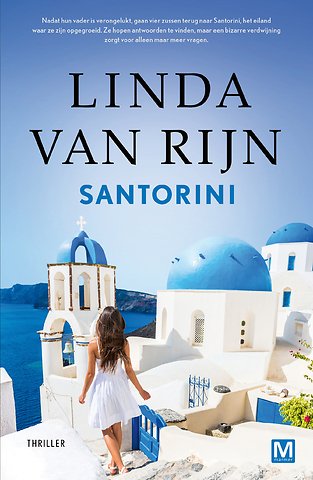 Santorini