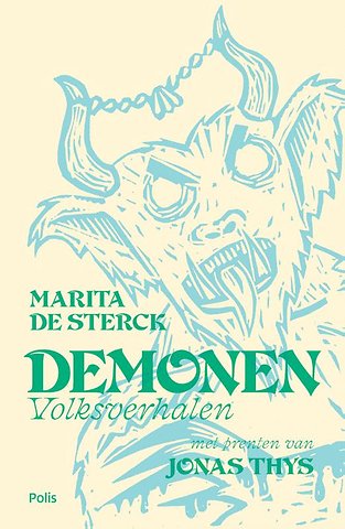 Demonen