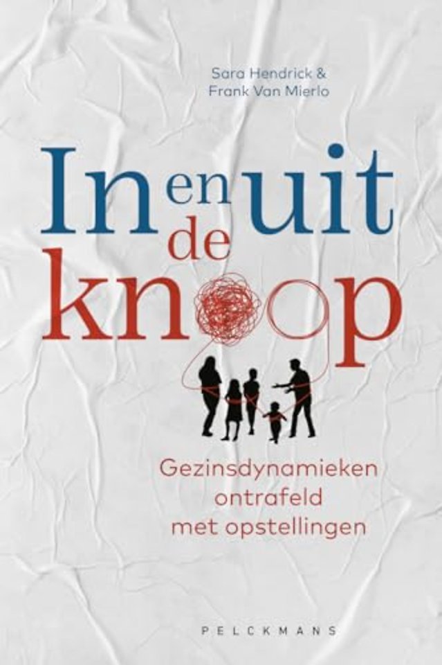 In en uit de knoop