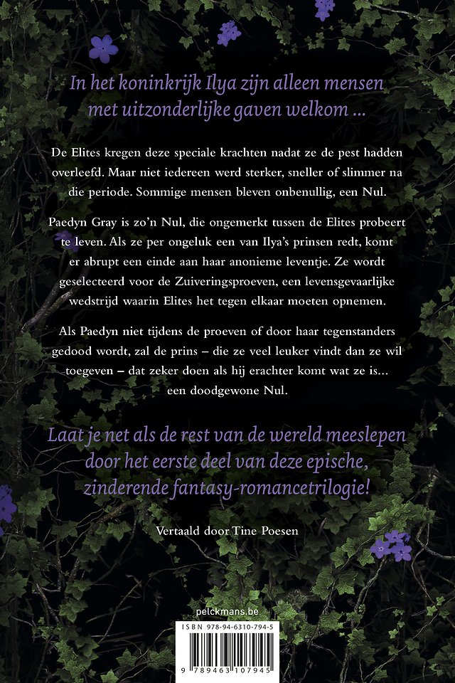 Powerless 1