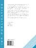 An Instrumental Approach to Planning and Development Law in the Netherlands
