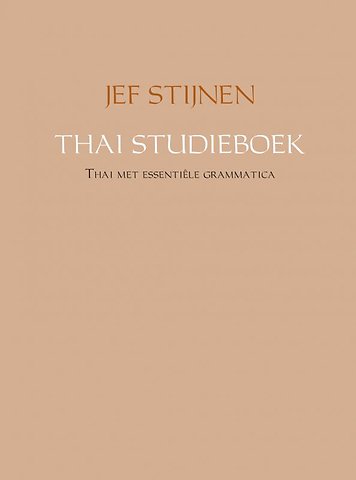 THAI STUDIEBOEK