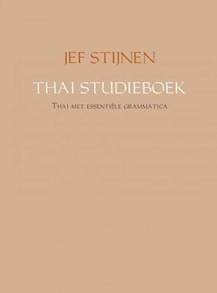 THAI STUDIEBOEK