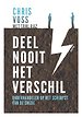 Deel nooit het verschil Deel nooit het verschil