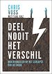 Deel nooit het verschil Deel nooit het verschil