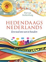 Hedendaags Nederlands