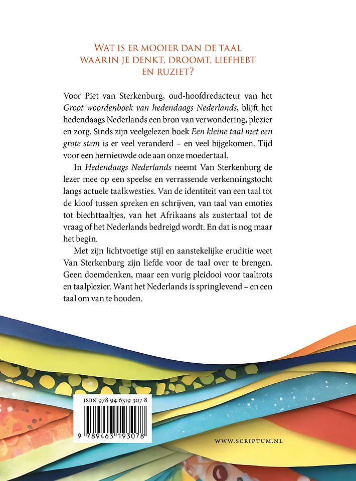 Hedendaags Nederlands
