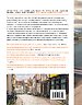 Holland Handbook 2026-2027