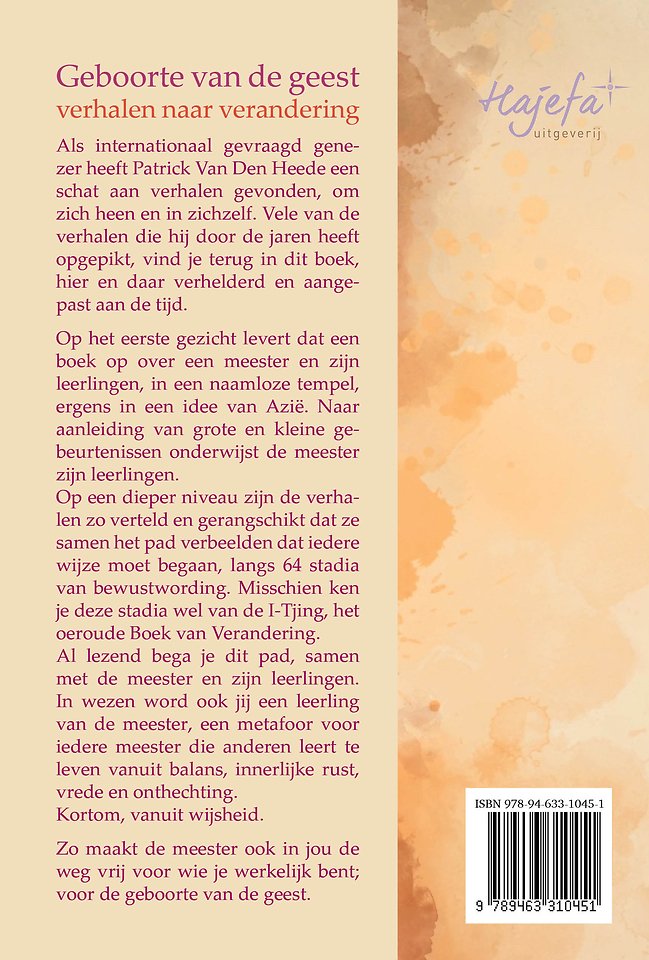 Geboorte van de geest
