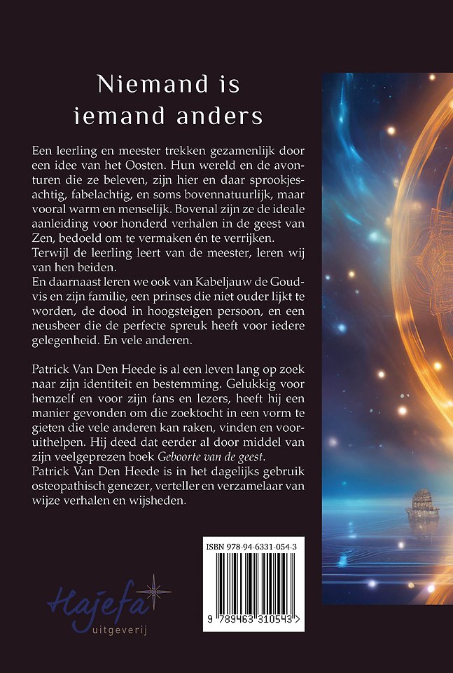 Niemand is iemand anders