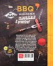 BBQ