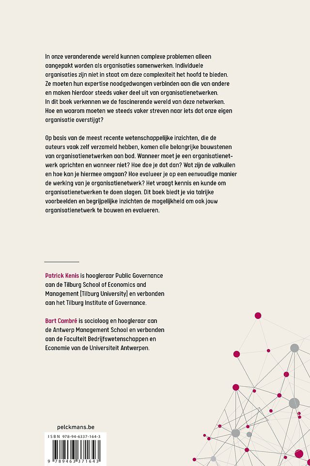 Organisatienetwerken