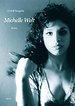 Michelle Welt GLB Michelle Welt GLB
