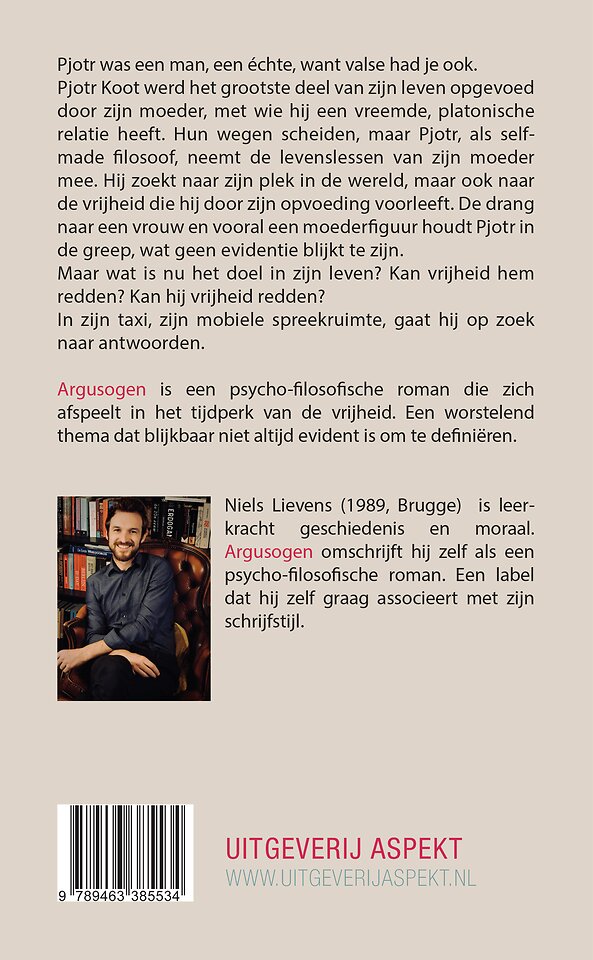Argusogen