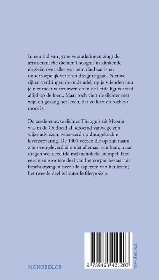 Luister naar mij