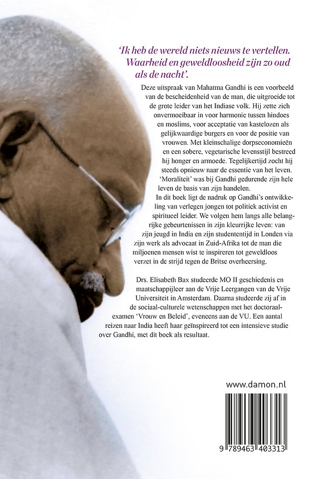 Gandhi