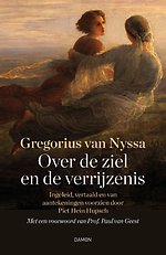 Over de ziel en de verrijzenis