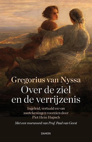 Over de ziel en de verrijzenis
