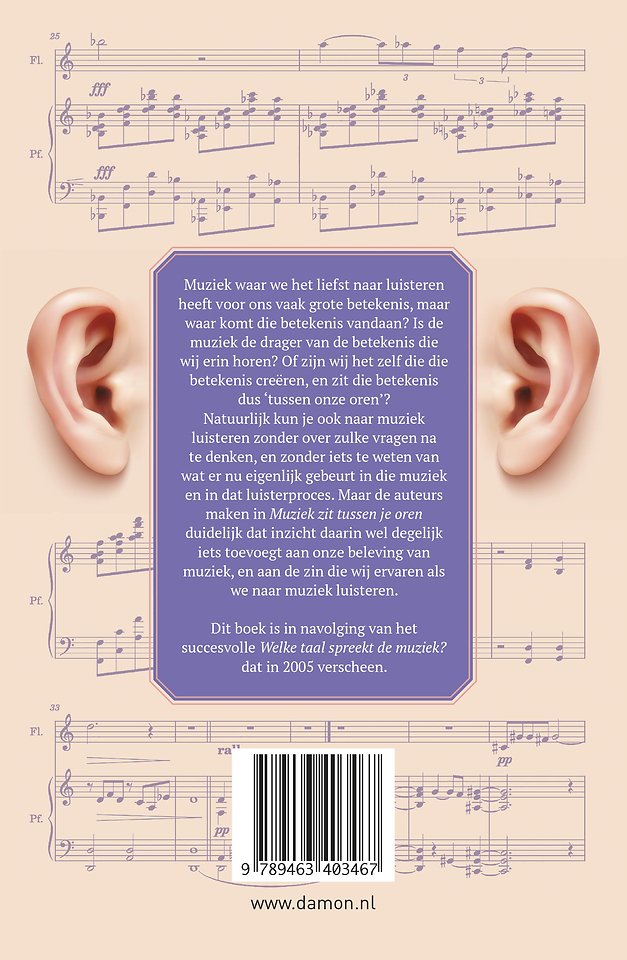Muziek zit tussen je oren