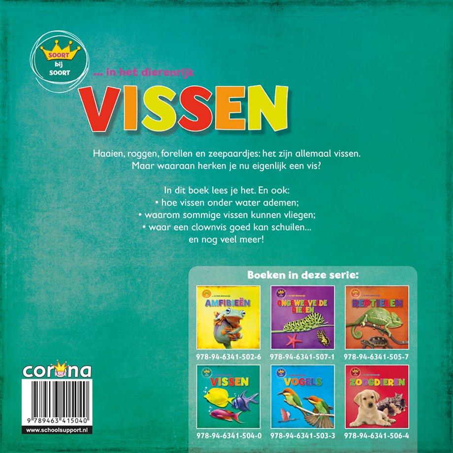 Vissen