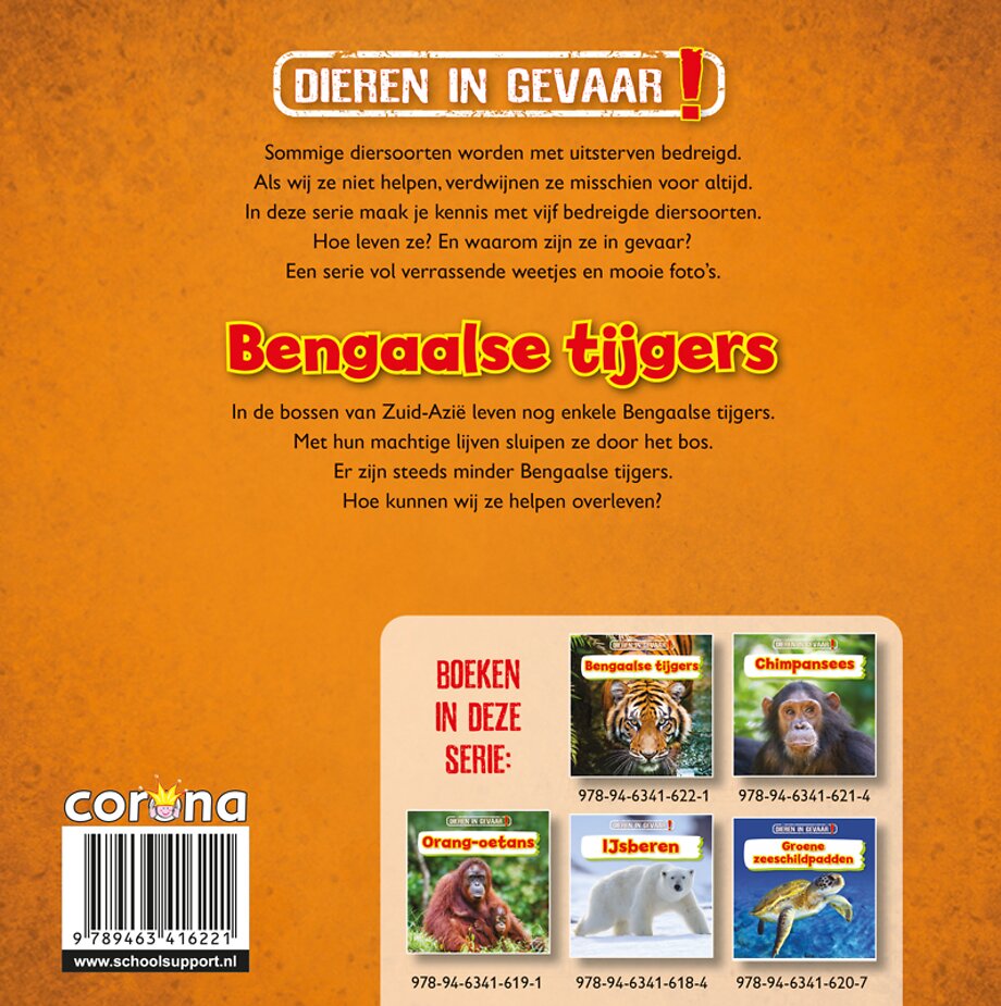 Bengaalse tijgers